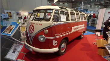 thumbnail of medium Ferienmesse Wien 2017 - Bergauf Bericht